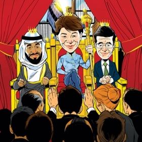 Kingsandqueensofinvestment